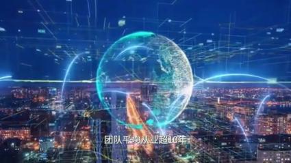 2026年全球人工智能软件开发公司排名前十名及AI应用开发全景解析