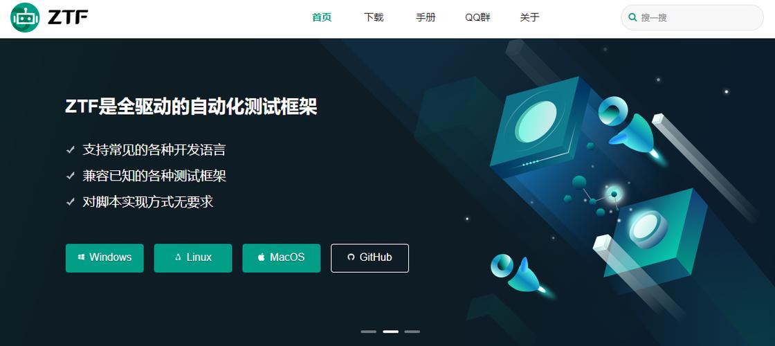 已经出现了一些使用人工智能进行软件测试的工具和框架,为开发人员和